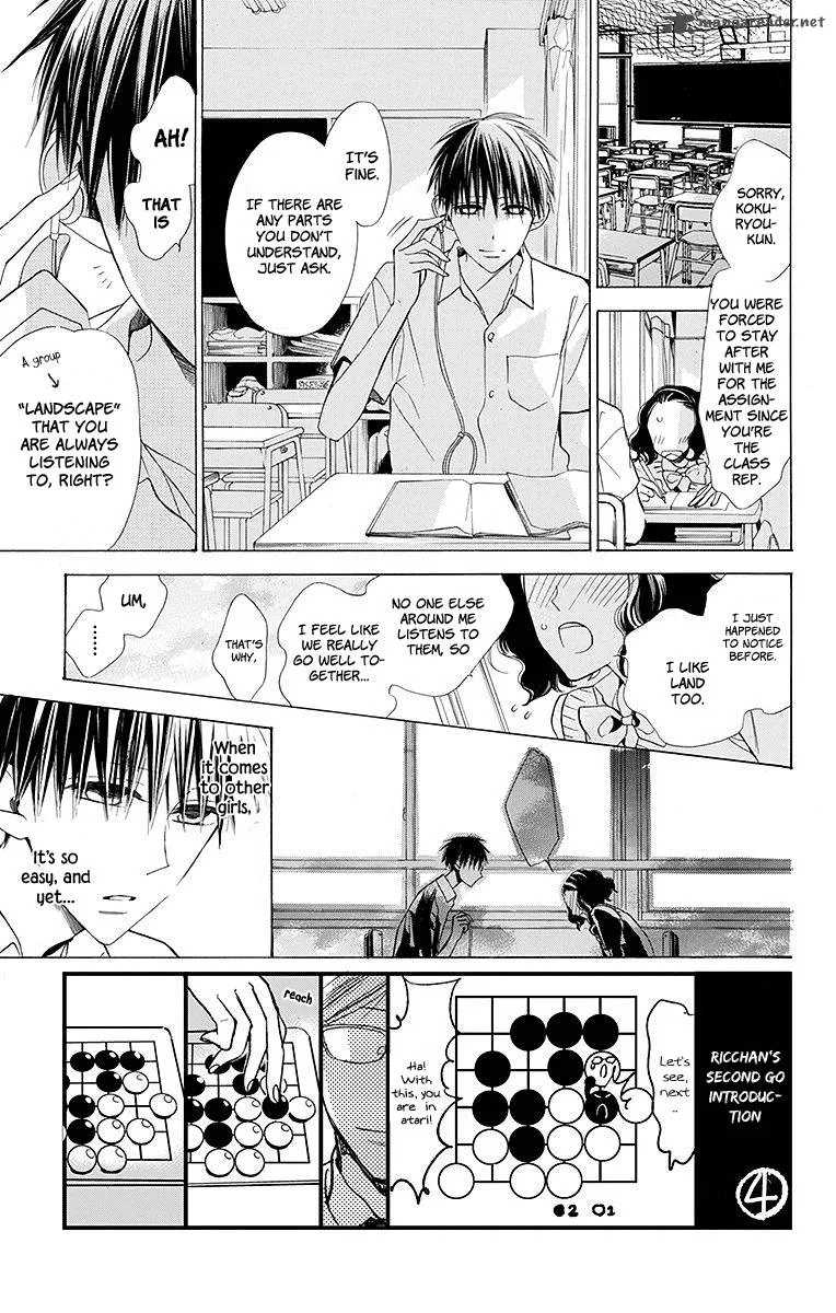 Hoshizora no Karasu Chapter 8 page 4