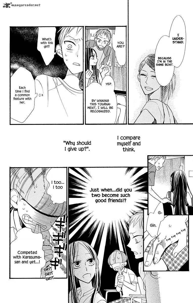 Hoshizora no Karasu Chapter 8 page 19