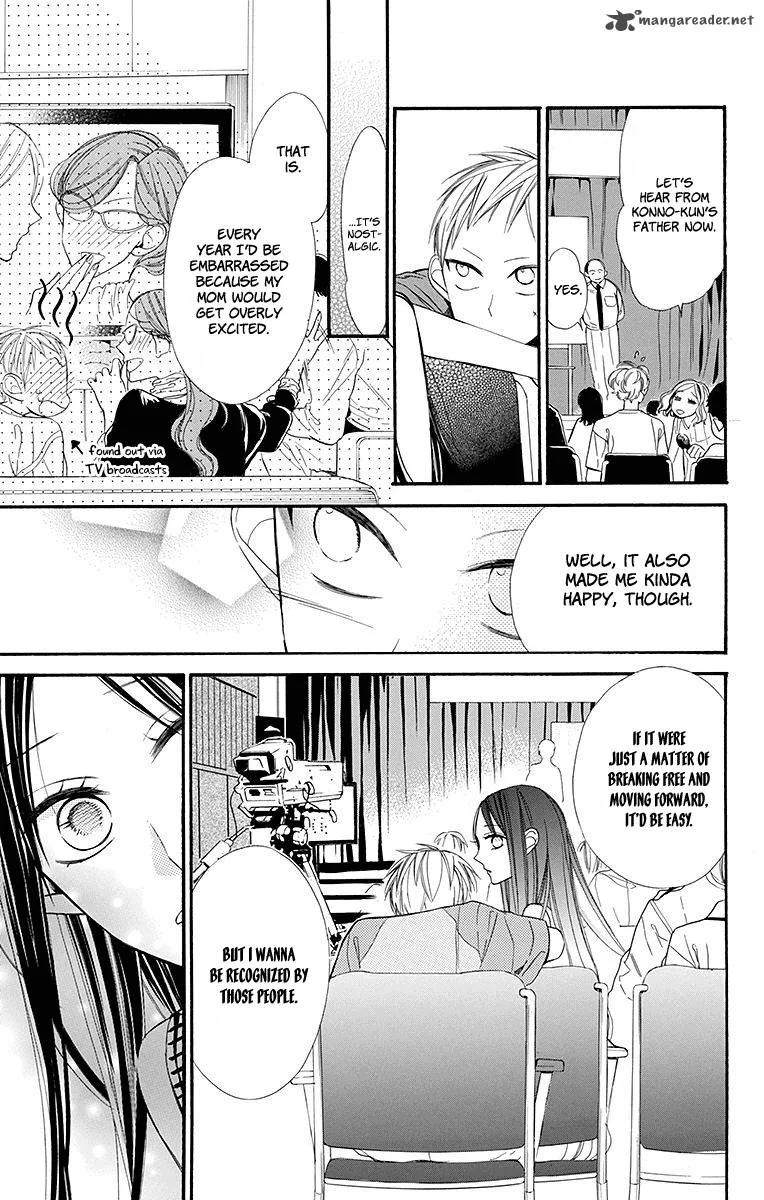 Hoshizora no Karasu Chapter 8 page 18
