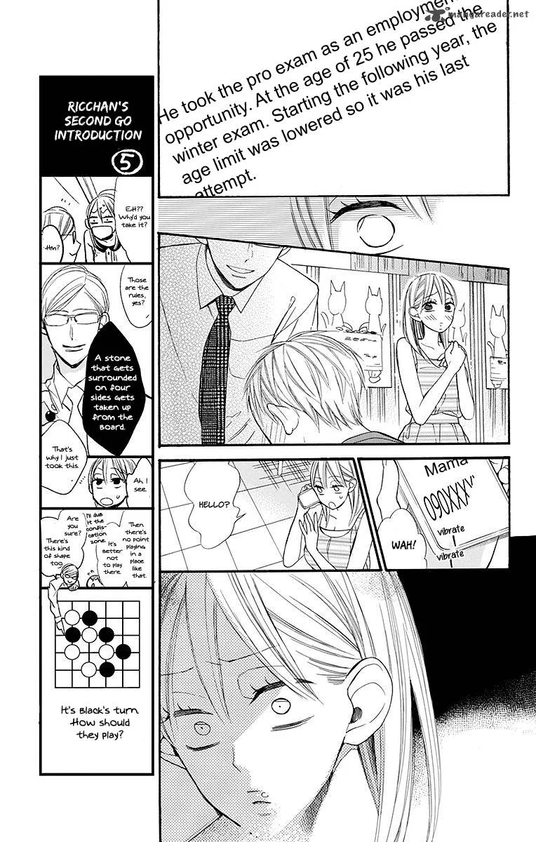 Hoshizora no Karasu Chapter 8 page 22