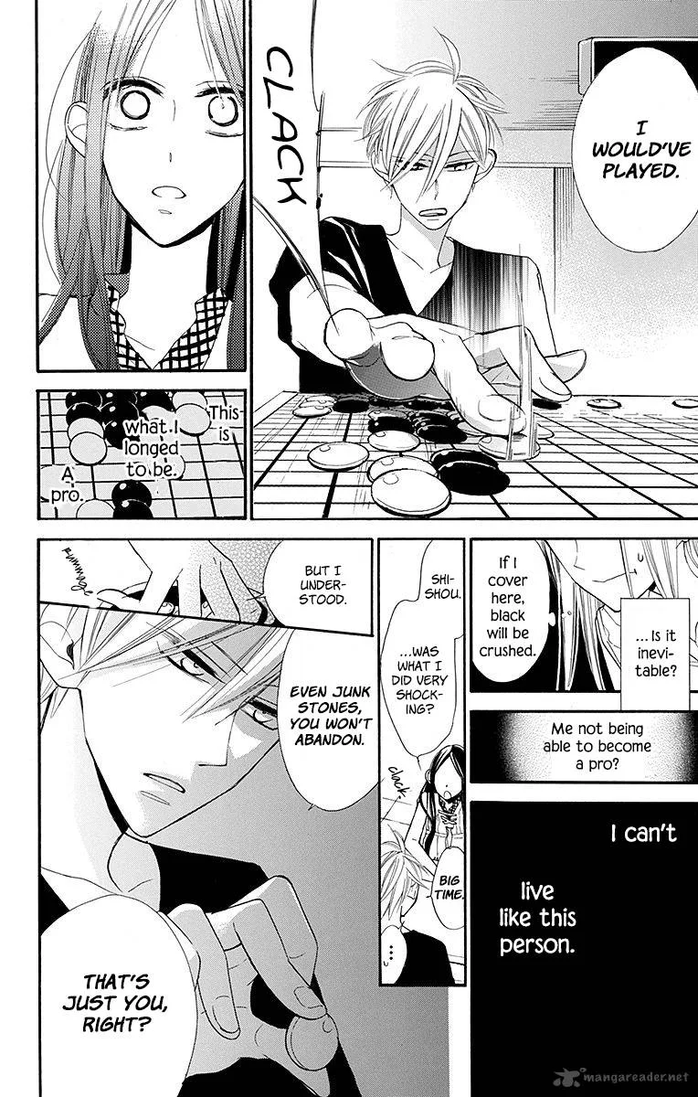Hoshizora no Karasu Chapter 9 page 16