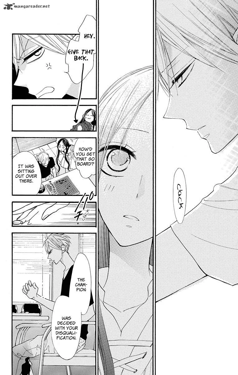 Hoshizora no Karasu Chapter 9 page 12