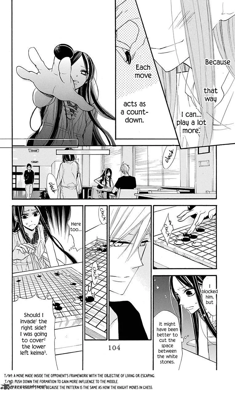 Hoshizora no Karasu Chapter 9 page 14