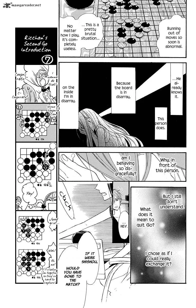 Hoshizora no Karasu Chapter 9 page 15