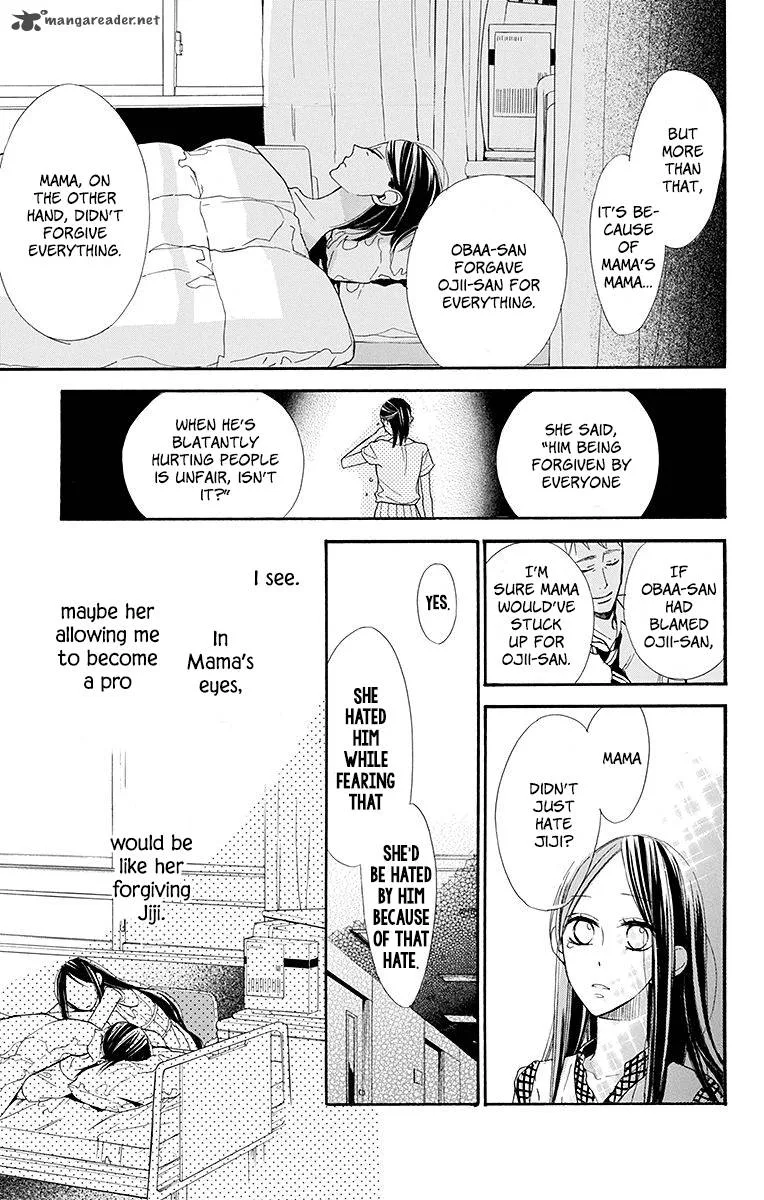 Hoshizora no Karasu Chapter 9 page 9