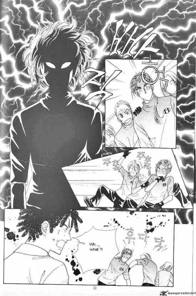Hot Blooded Woman Chapter 1 page 24