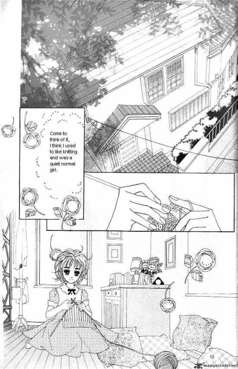 Hot Blooded Woman Chapter 1 page 1