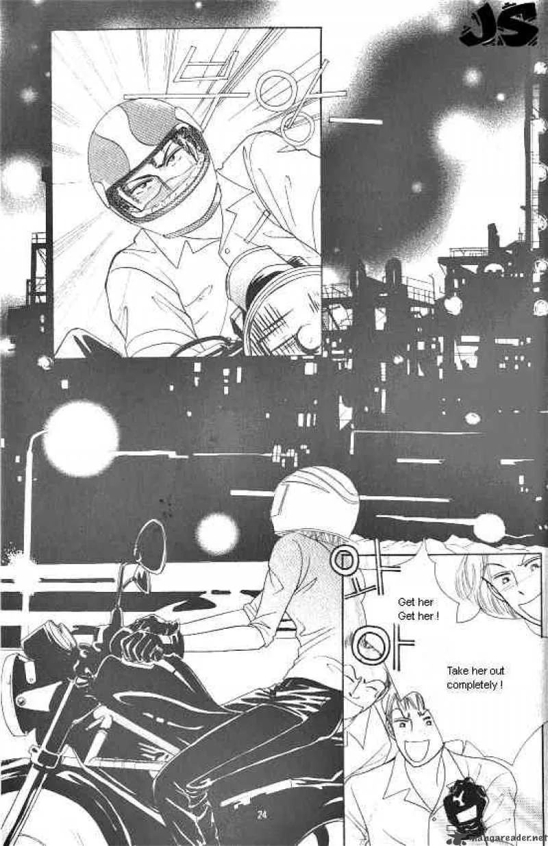 Hot Blooded Woman Chapter 1 page 15