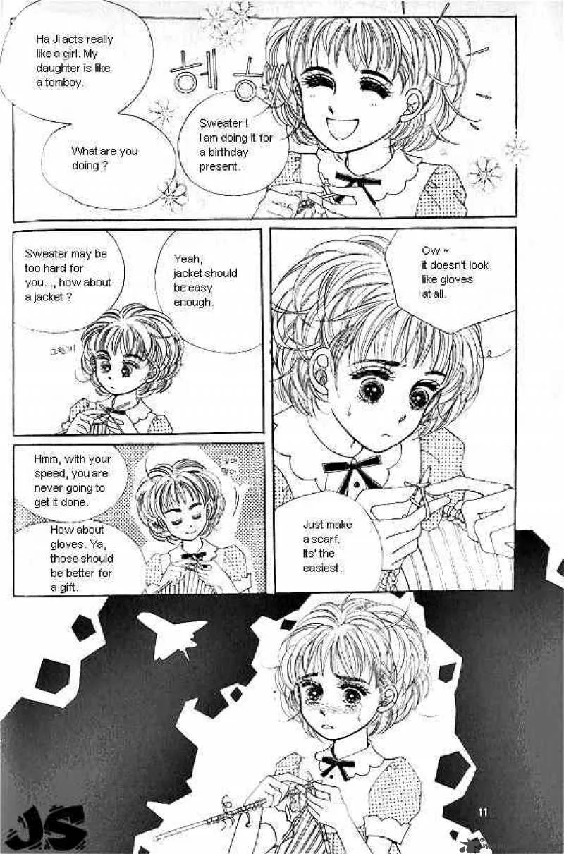 Hot Blooded Woman Chapter 1 page 2