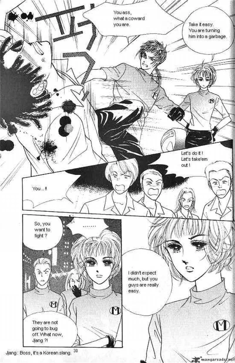 Hot Blooded Woman Chapter 1 page 21