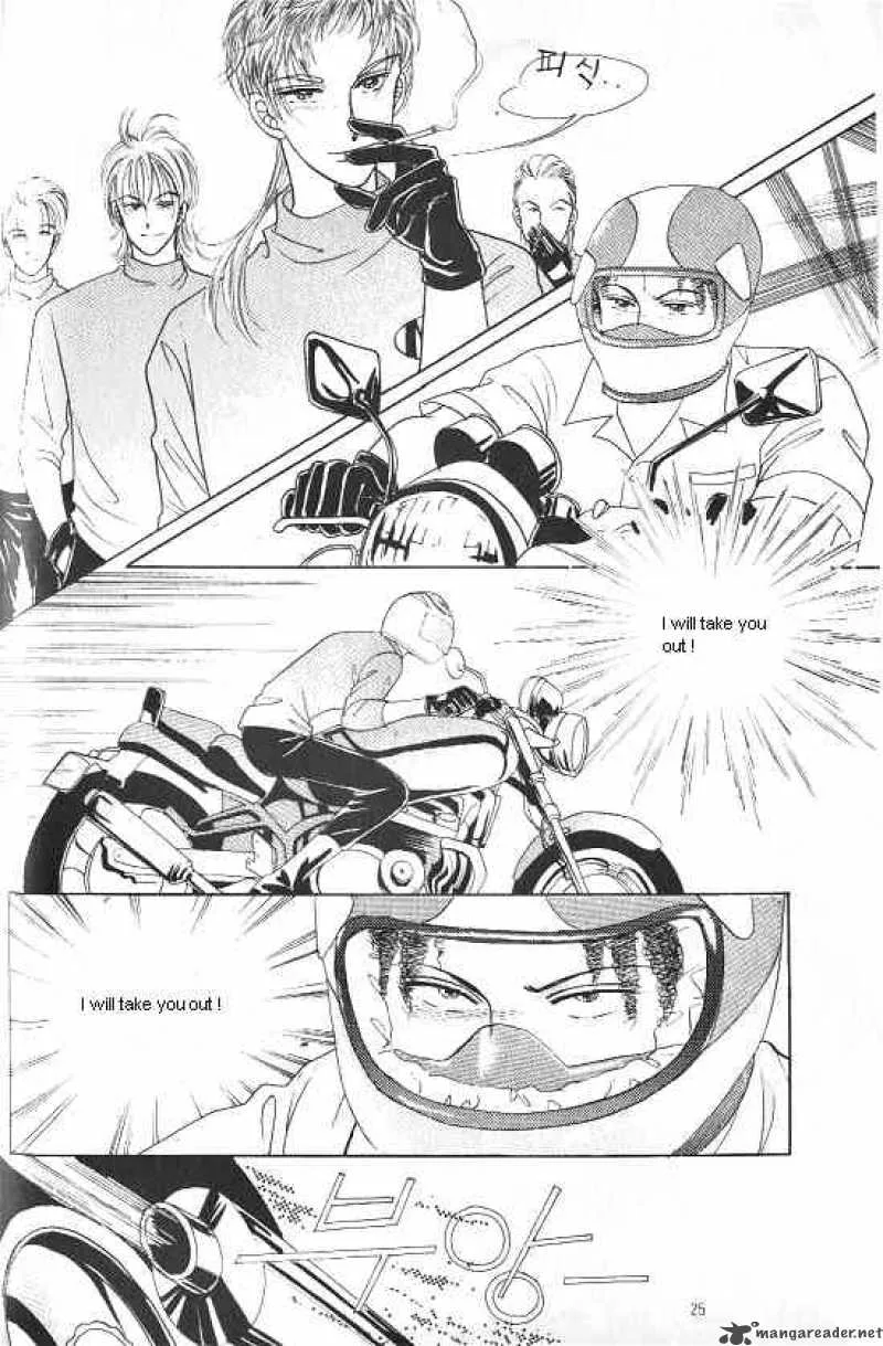 Hot Blooded Woman Chapter 1 page 16
