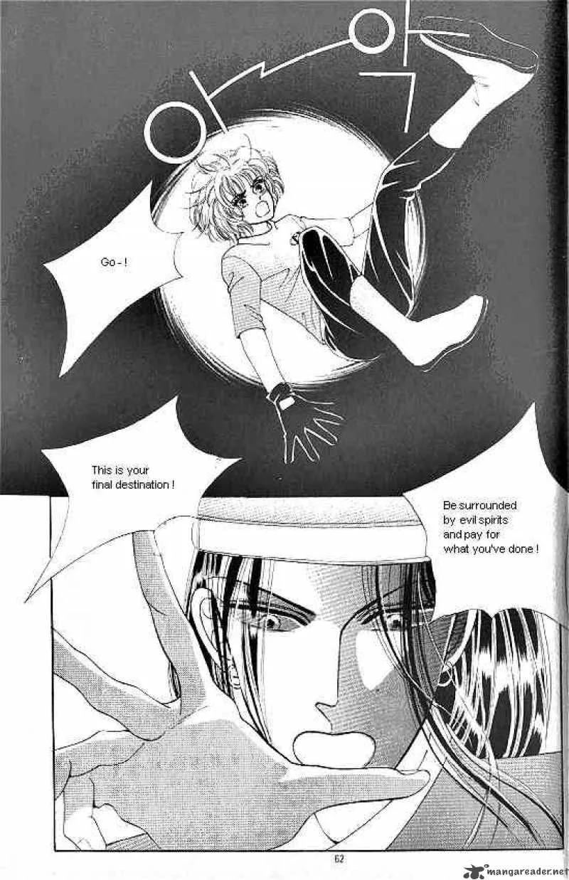 Hot Blooded Woman Chapter 1 page 53