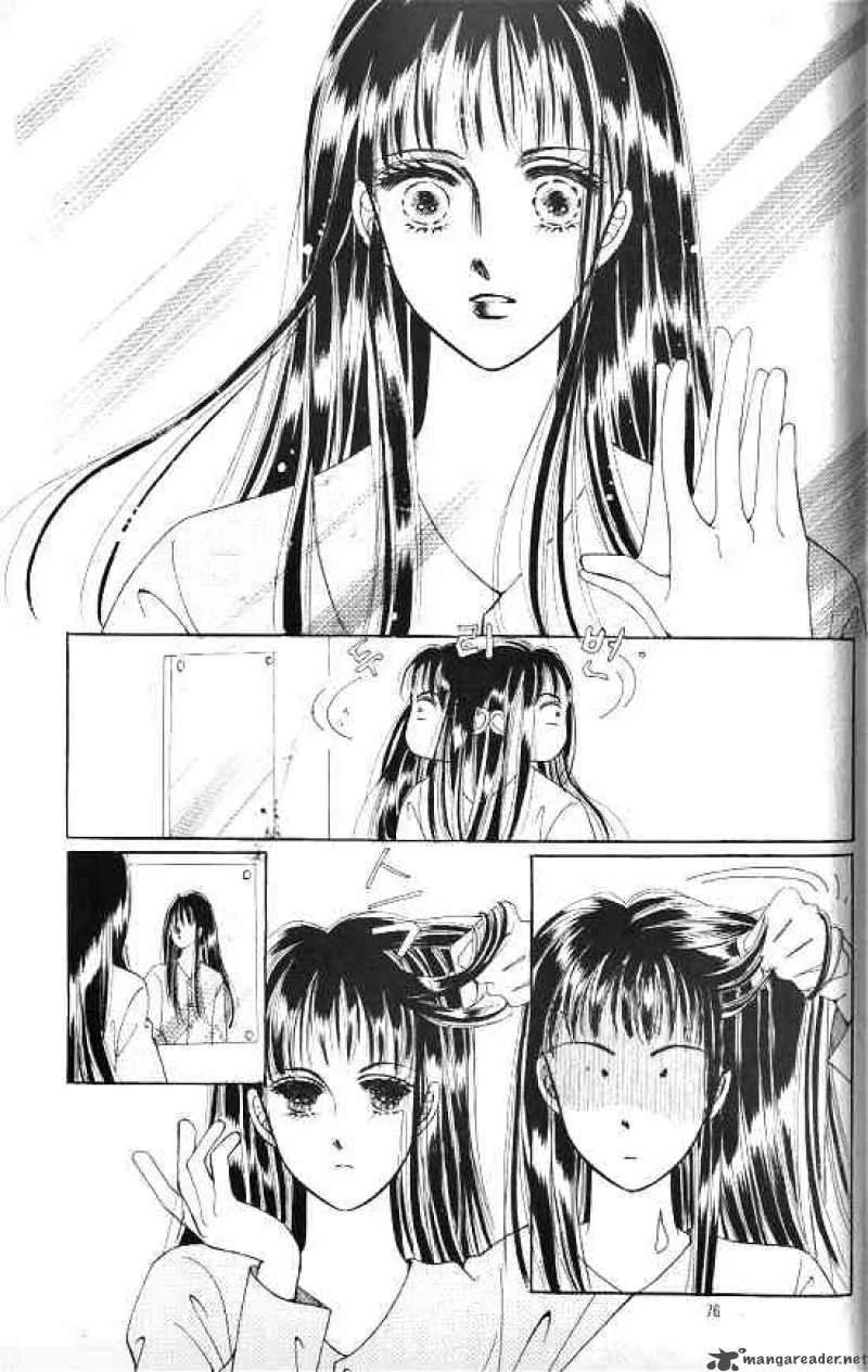 Hot Blooded Woman Chapter 1 page 67
