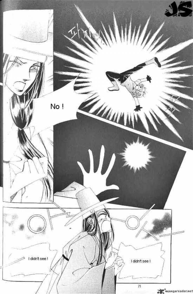 Hot Blooded Woman Chapter 1 page 62