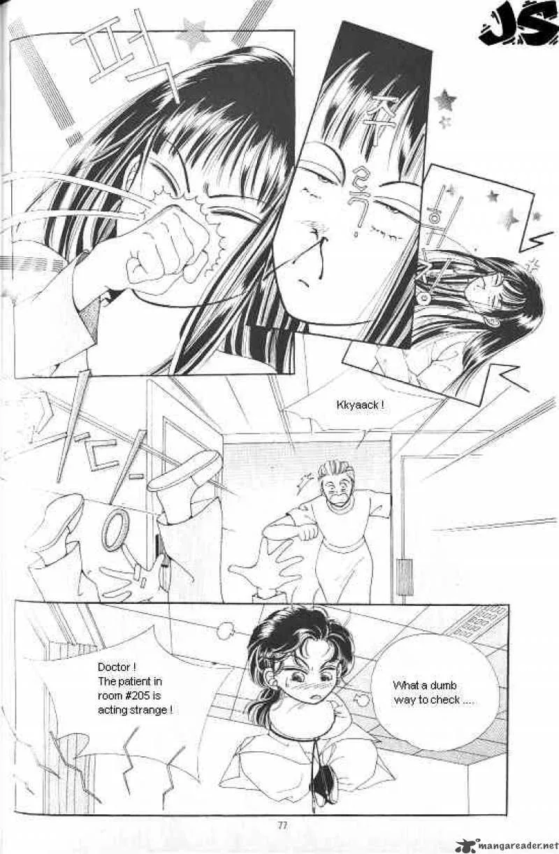 Hot Blooded Woman Chapter 1 page 68