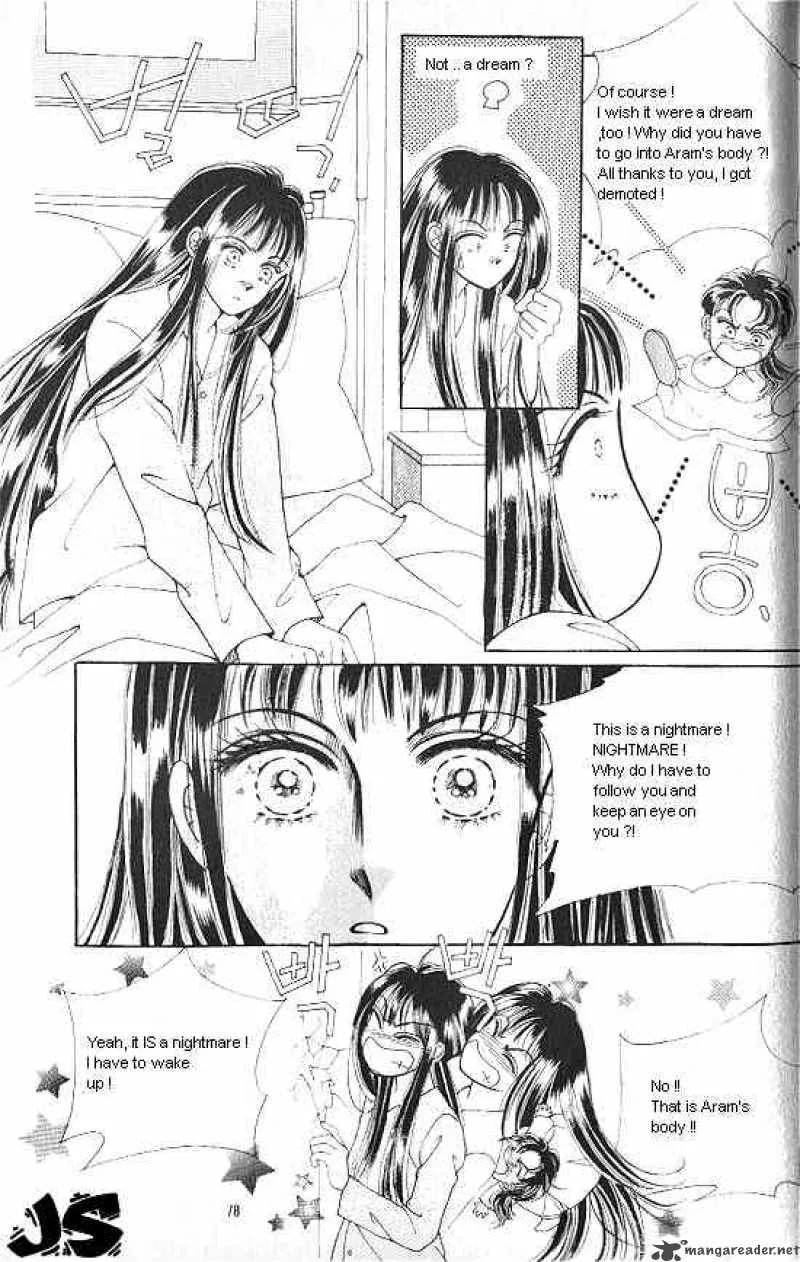 Hot Blooded Woman Chapter 1 page 69