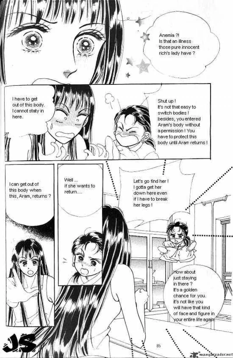 Hot Blooded Woman Chapter 1 page 76