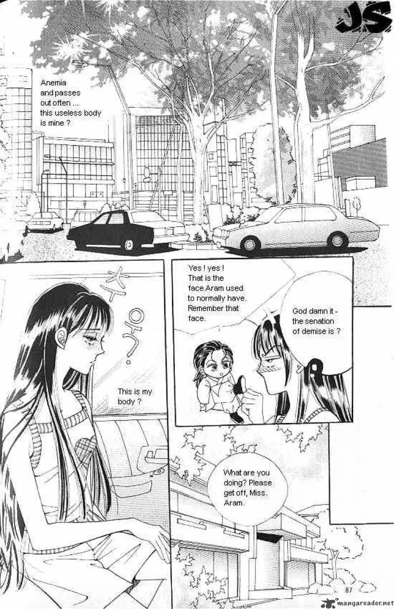 Hot Blooded Woman Chapter 1 page 78
