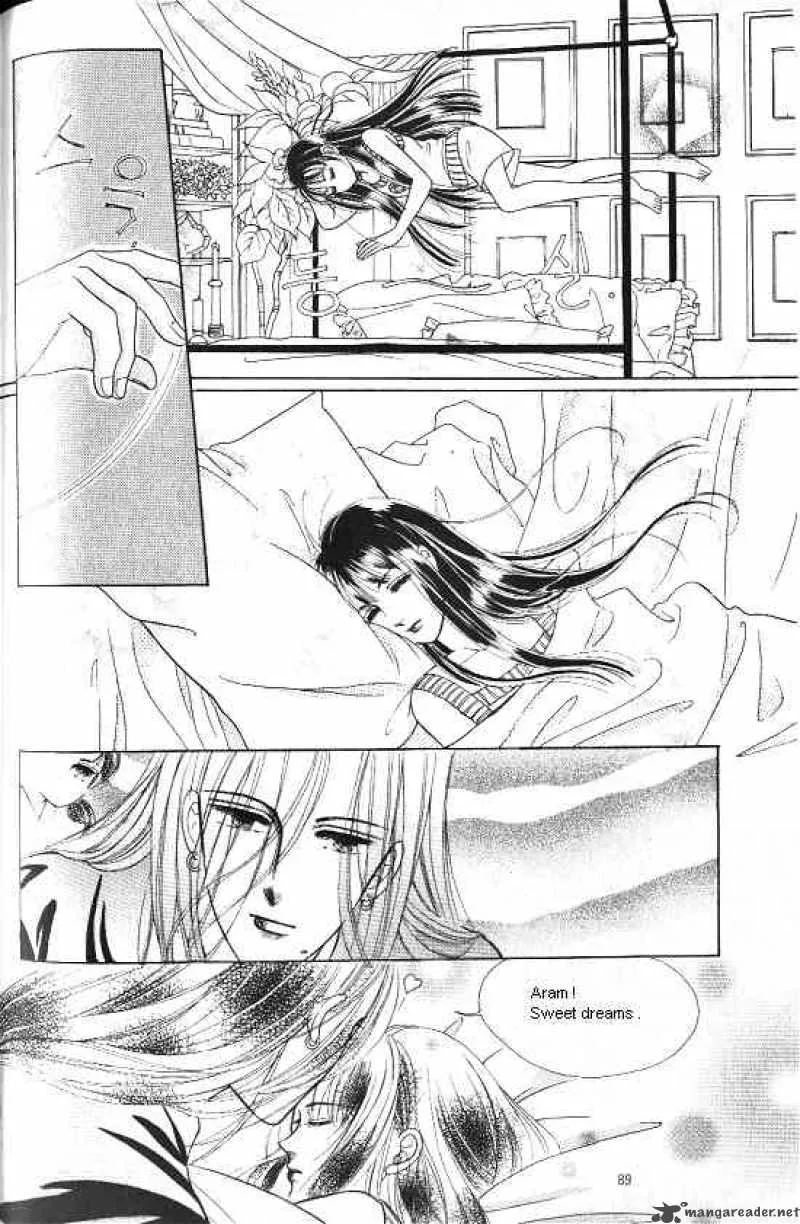 Hot Blooded Woman Chapter 1 page 80