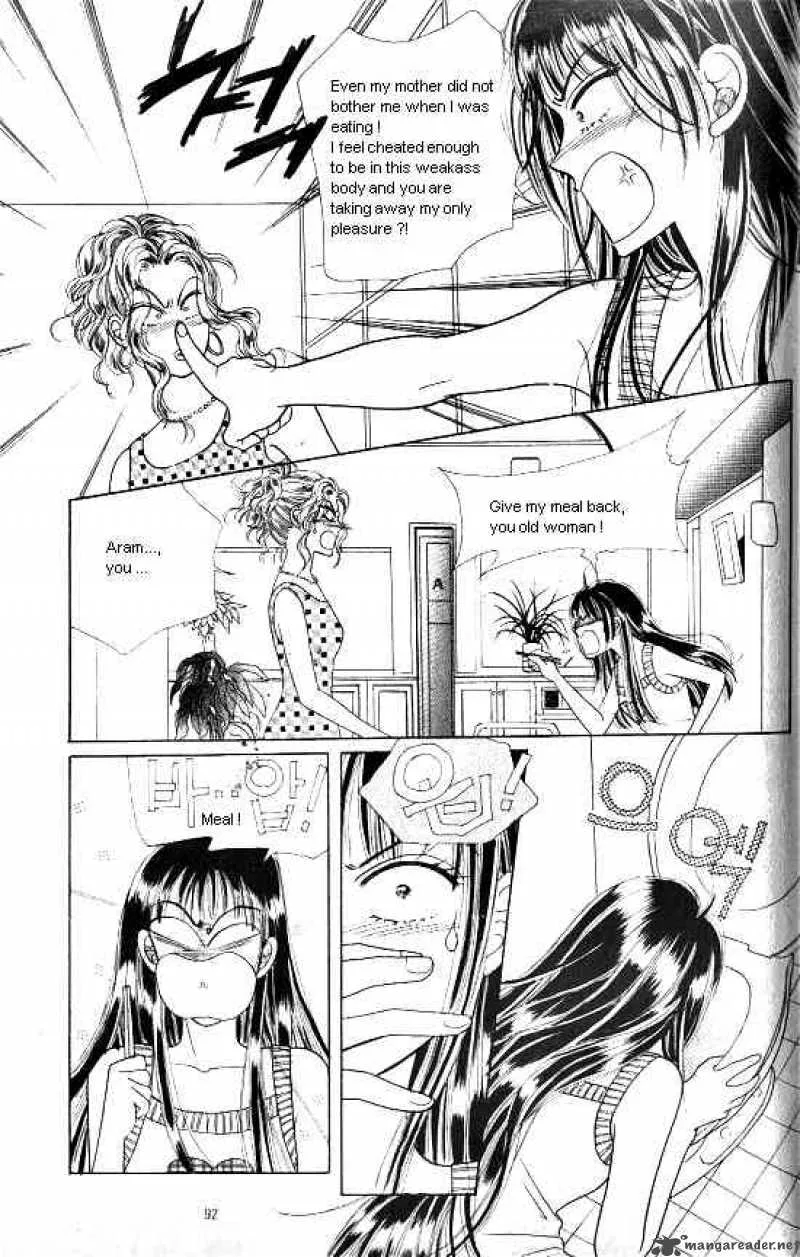 Hot Blooded Woman Chapter 1 page 83