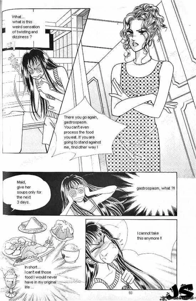 Hot Blooded Woman Chapter 1 page 84