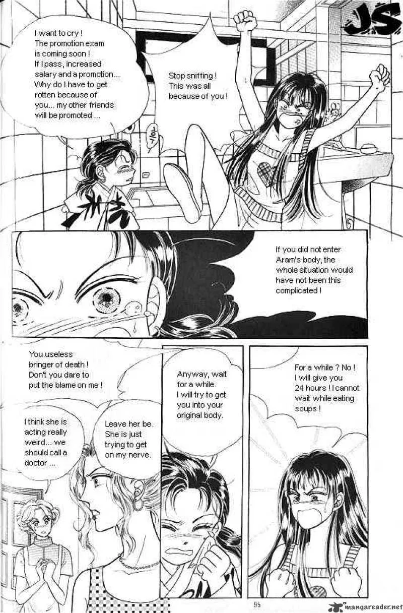 Hot Blooded Woman Chapter 1 page 86