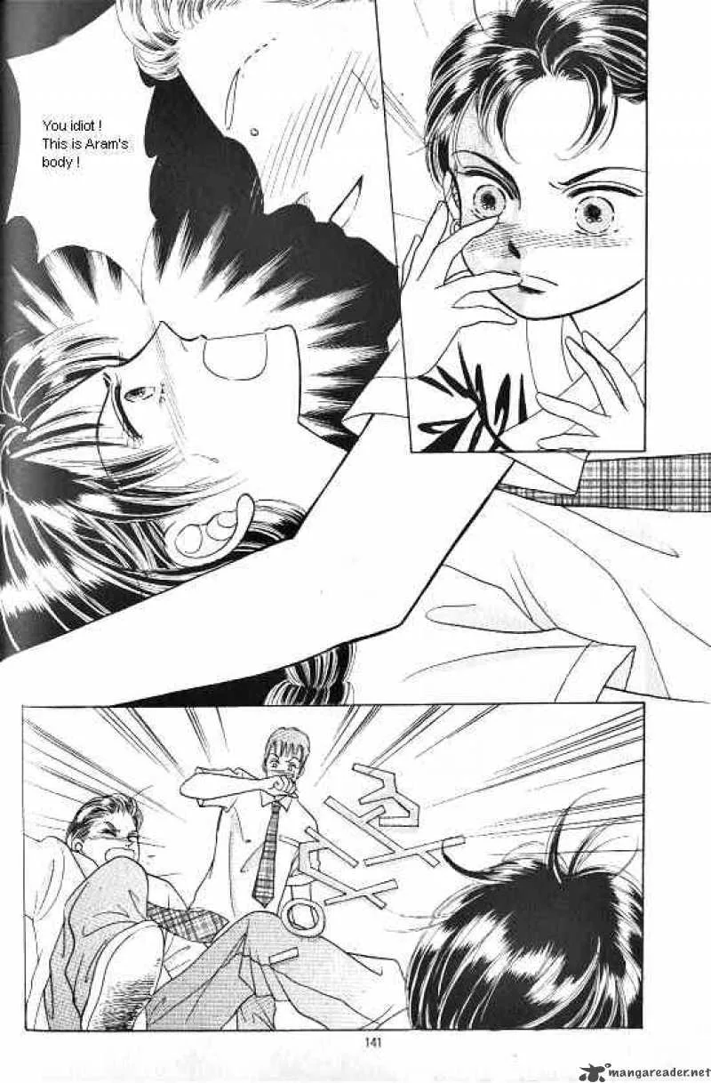 Hot Blooded Woman Chapter 1 page 132