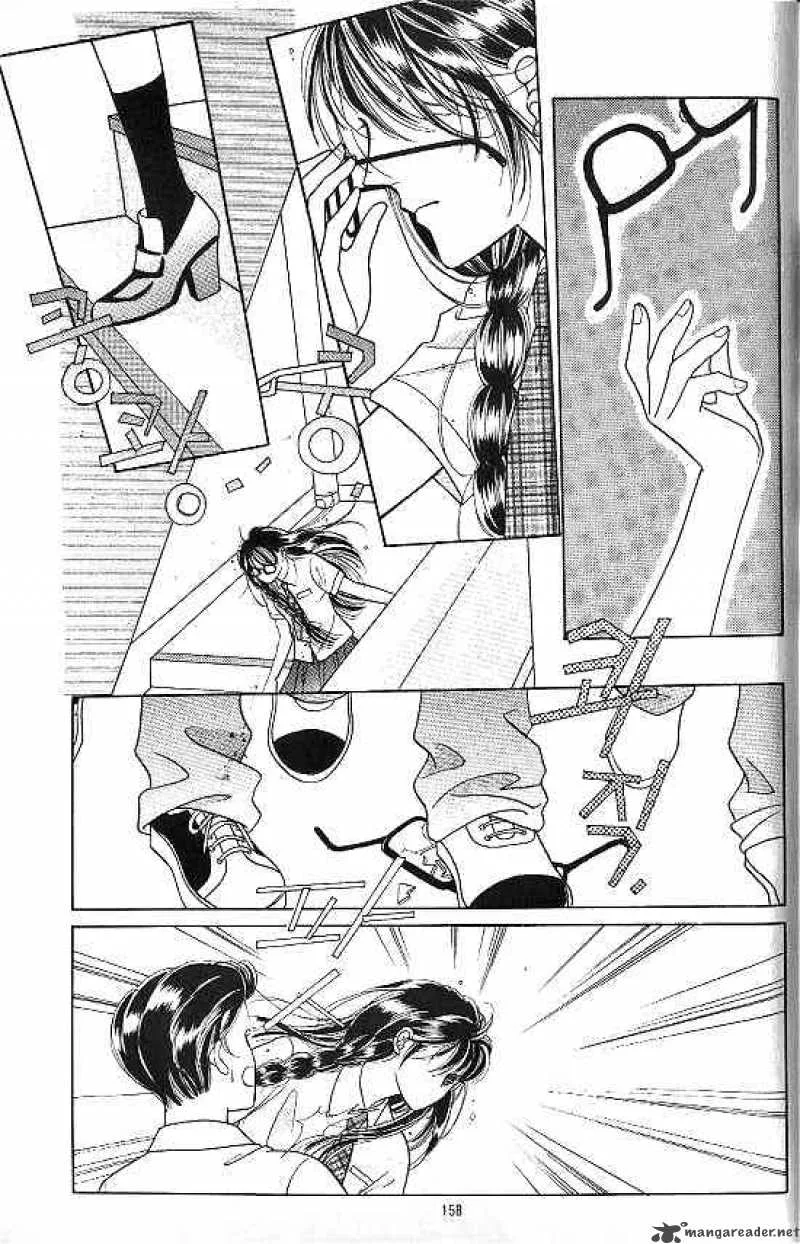 Hot Blooded Woman Chapter 1 page 149