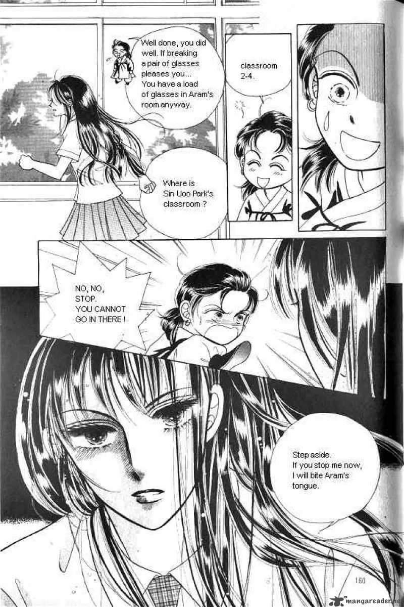 Hot Blooded Woman Chapter 1 page 151