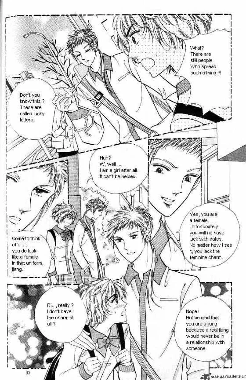 Hot Blooded Woman Chapter 10 page 83