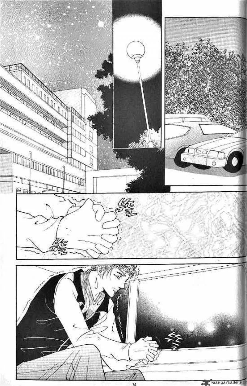 Hot Blooded Woman Chapter 11 page 66