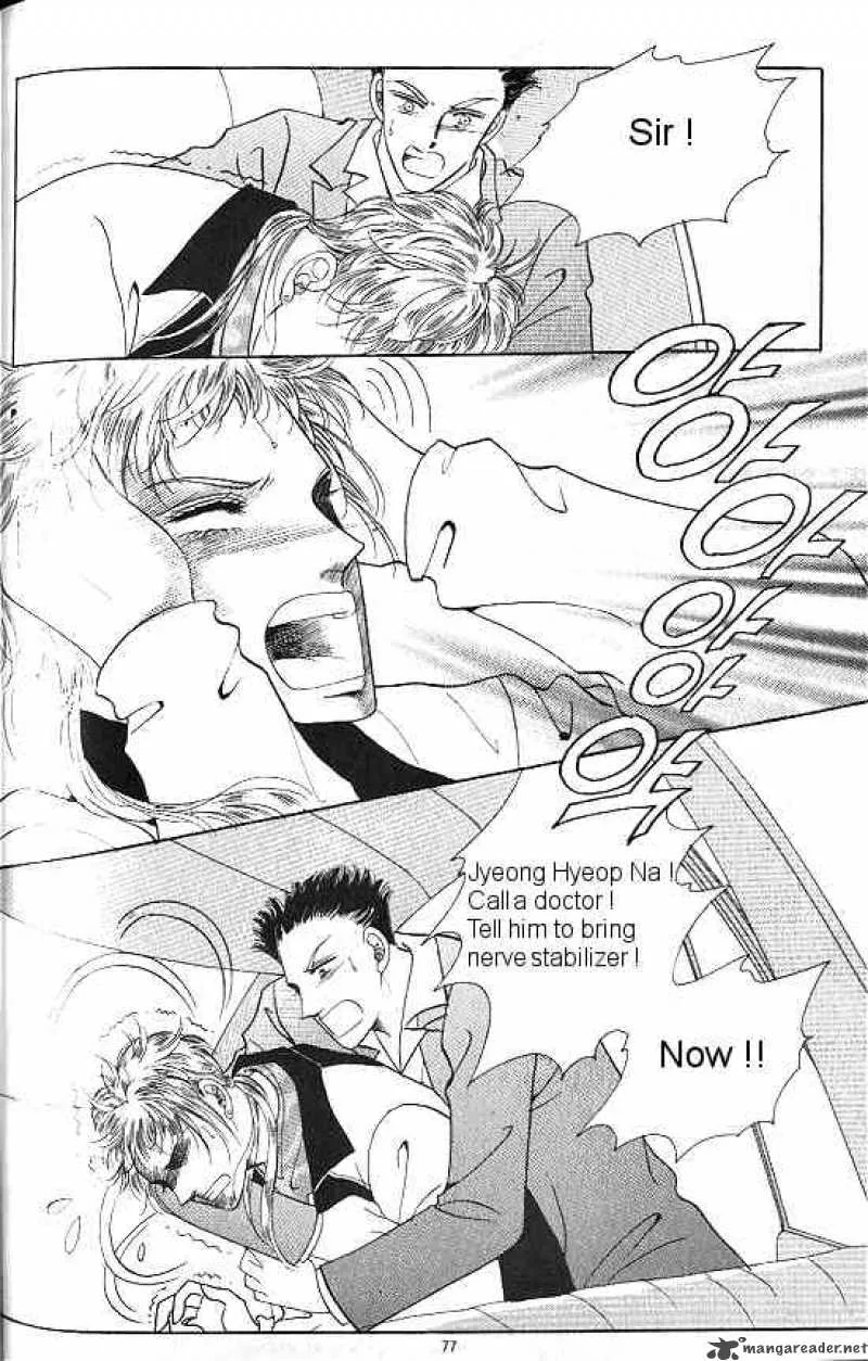 Hot Blooded Woman Chapter 11 page 69