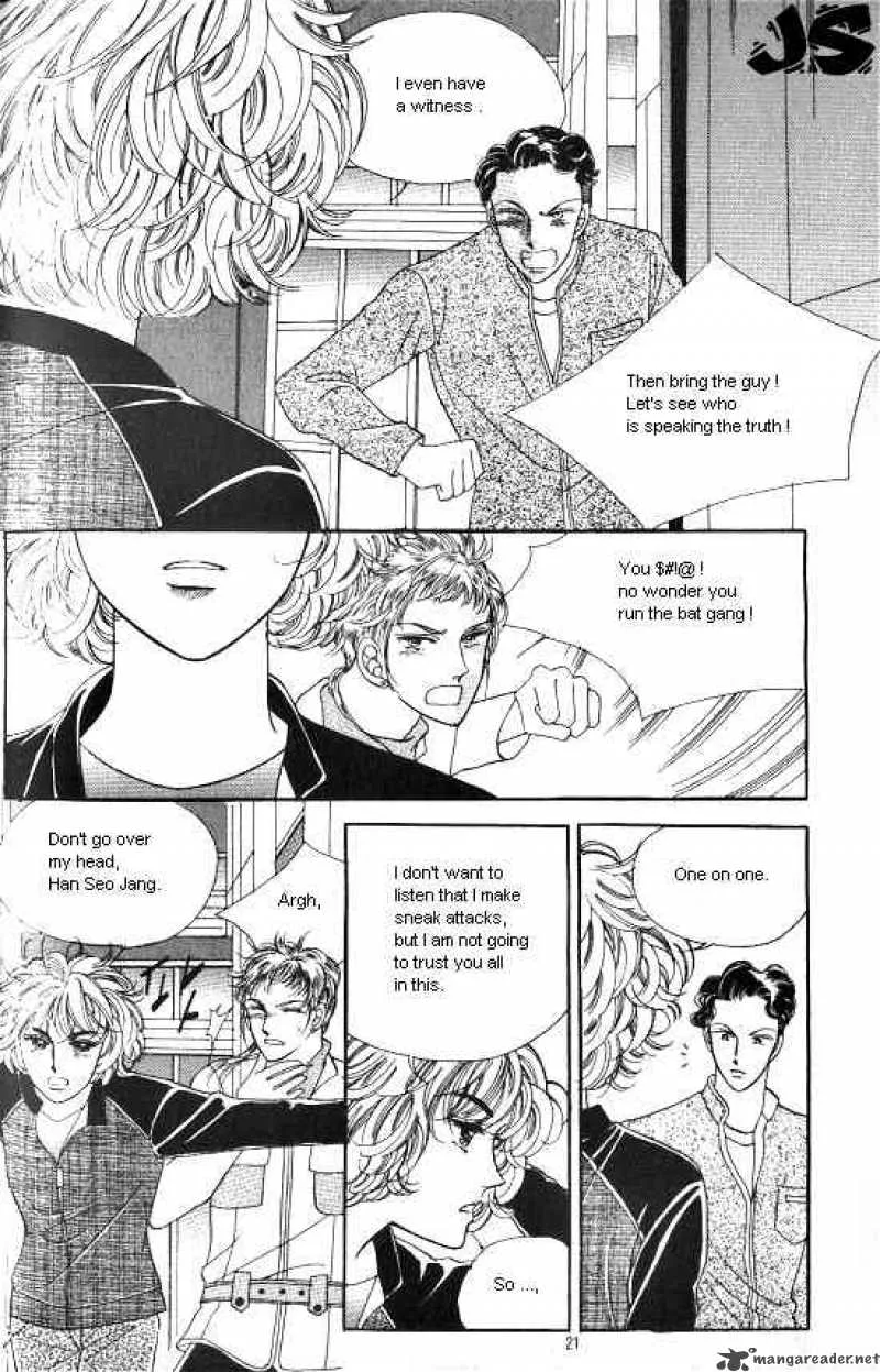 Hot Blooded Woman Chapter 12 page 13