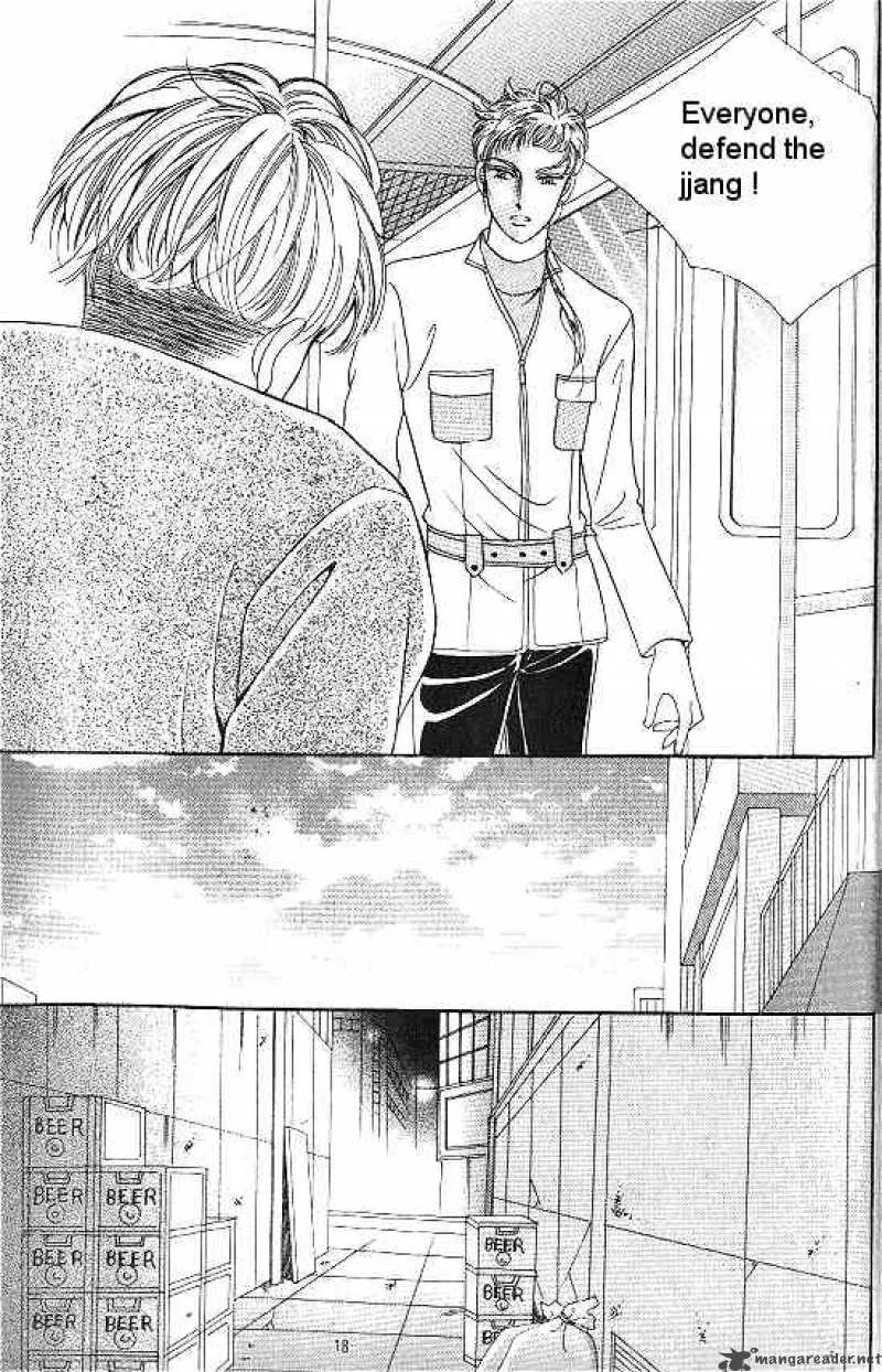 Hot Blooded Woman Chapter 12 page 10
