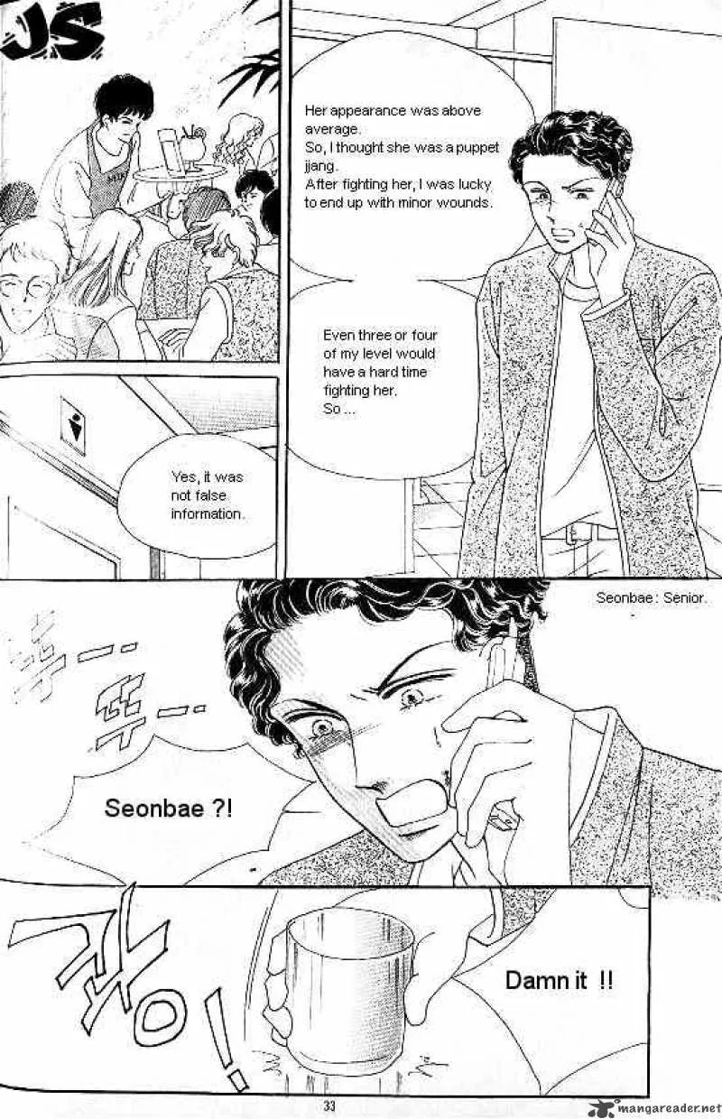 Hot Blooded Woman Chapter 12 page 25