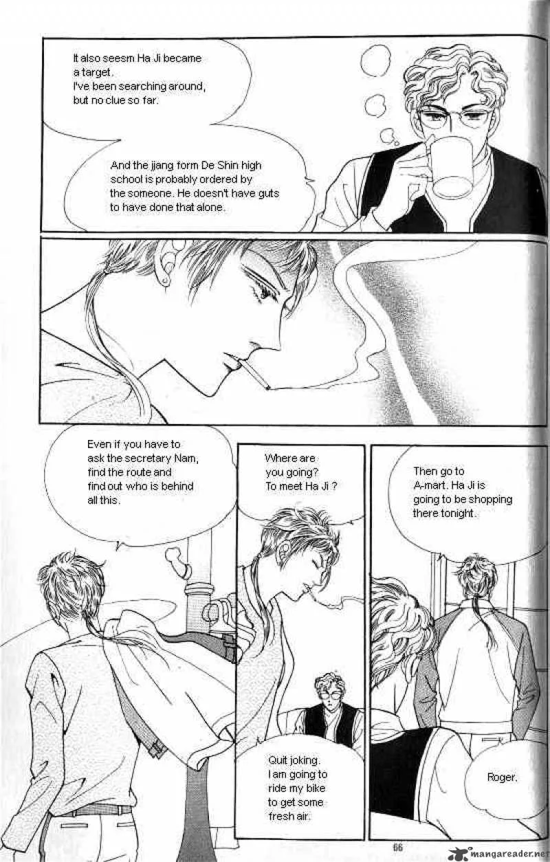 Hot Blooded Woman Chapter 12 page 58
