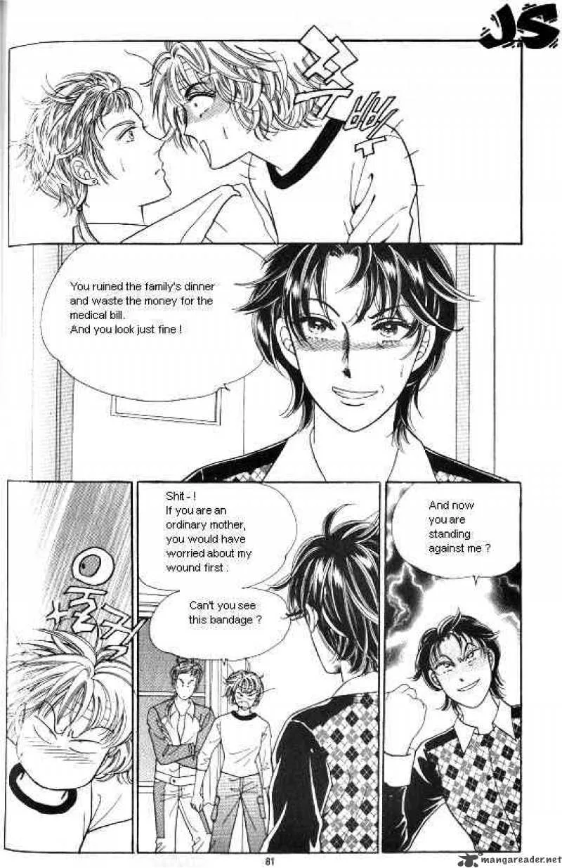 Hot Blooded Woman Chapter 12 page 73