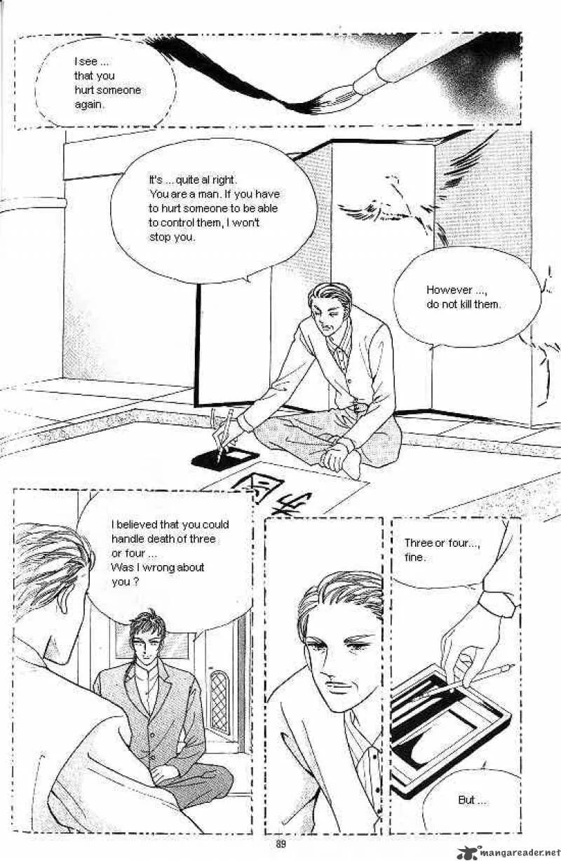 Hot Blooded Woman Chapter 12 page 81