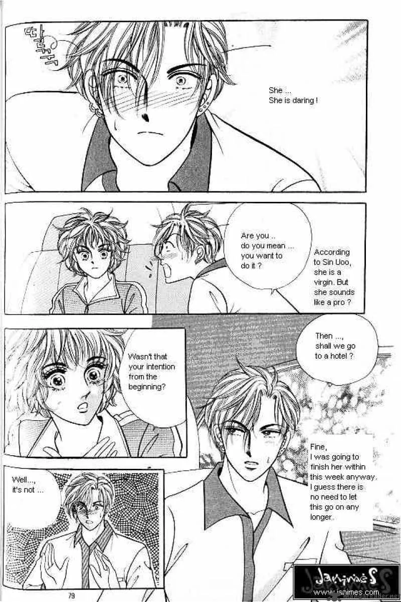 Hot Blooded Woman Chapter 13 page 72