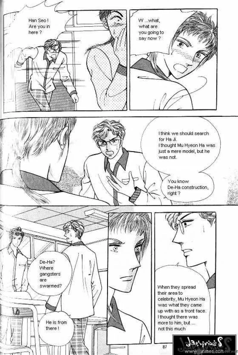 Hot Blooded Woman Chapter 13 page 80