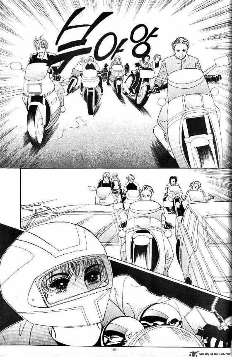 Hot Blooded Woman Chapter 14 page 22