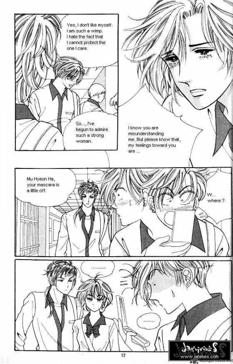 Hot Blooded Woman Chapter 14 page 4