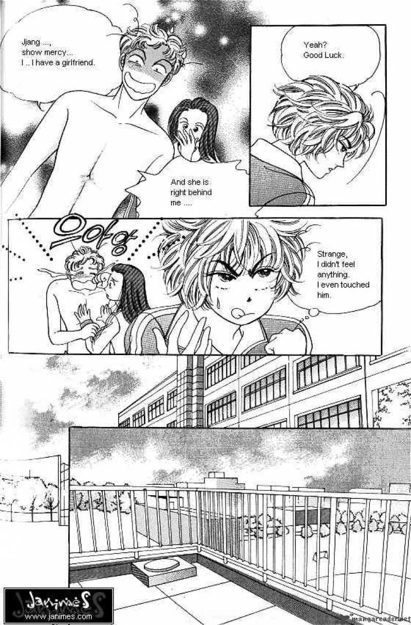 Hot Blooded Woman Chapter 14 page 79