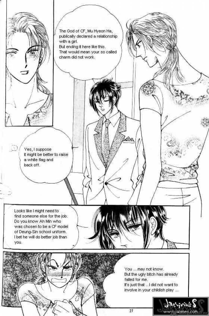 Hot Blooded Woman Chapter 15 page 19