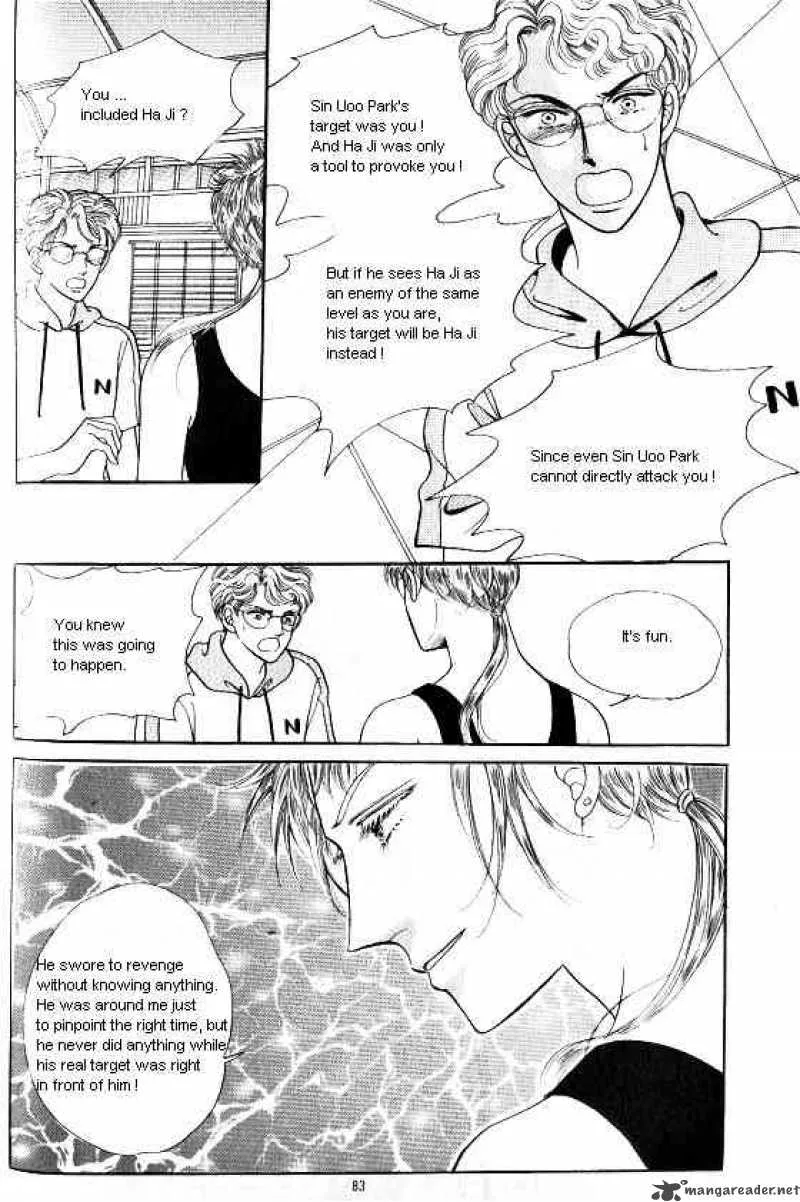 Hot Blooded Woman Chapter 16 page 75