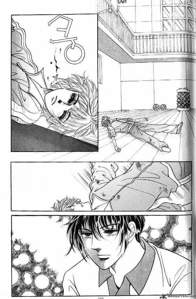 Hot Blooded Woman Chapter 16 page 154