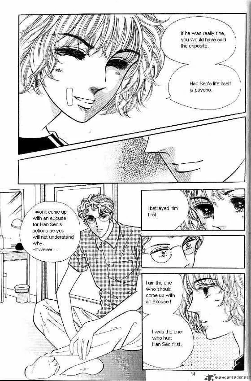 Hot Blooded Woman Chapter 17 page 6