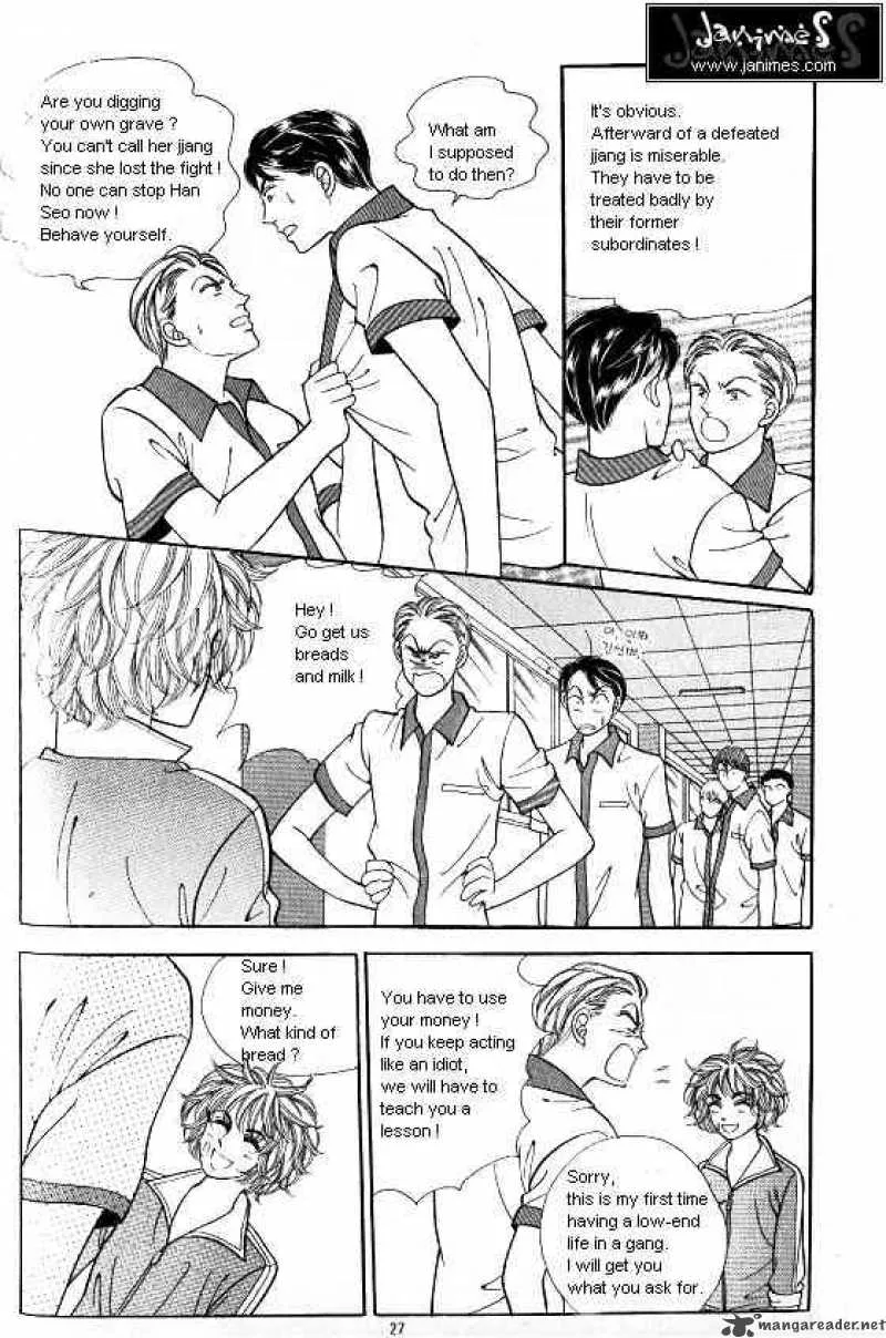 Hot Blooded Woman Chapter 17 page 19