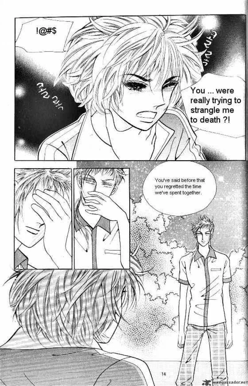Hot Blooded Woman Chapter 18 page 6