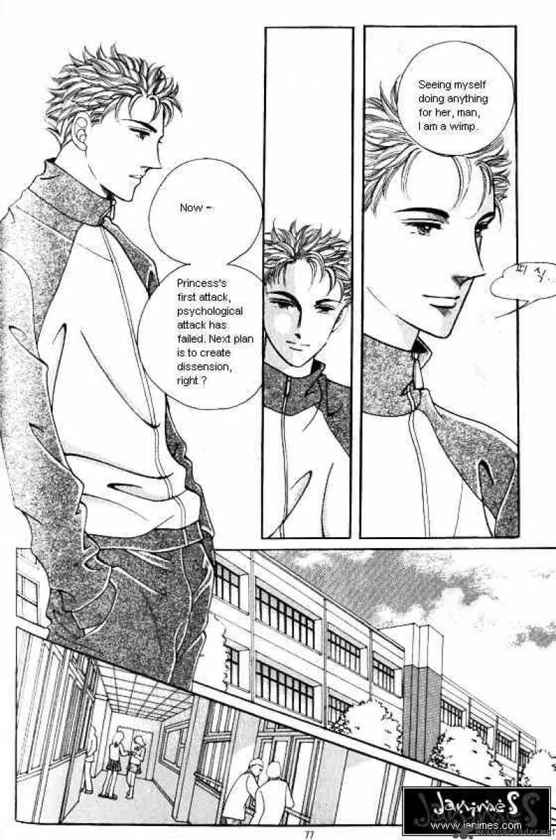 Hot Blooded Woman Chapter 19 page 69